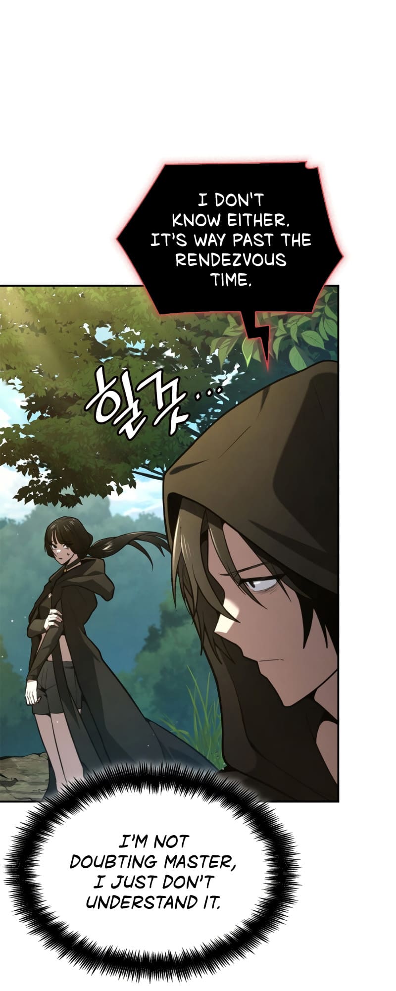 Infinite Mage, Chapter 71 image 46